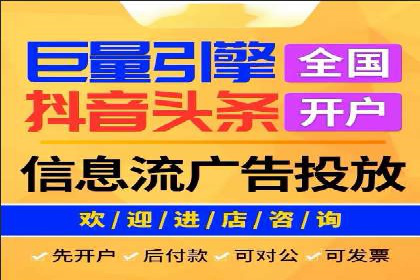 百度SEO推广公司案例解析：揭秘关键词优化技巧